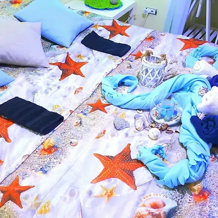 Bed & Breakfast Maison Mari 4*