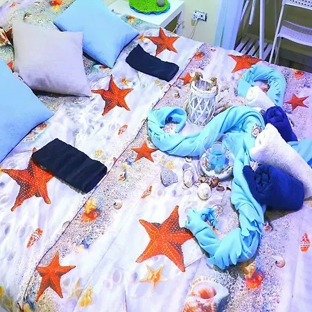 Maison Mari 4*